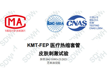 Skin irritation test report sesame oil infusion