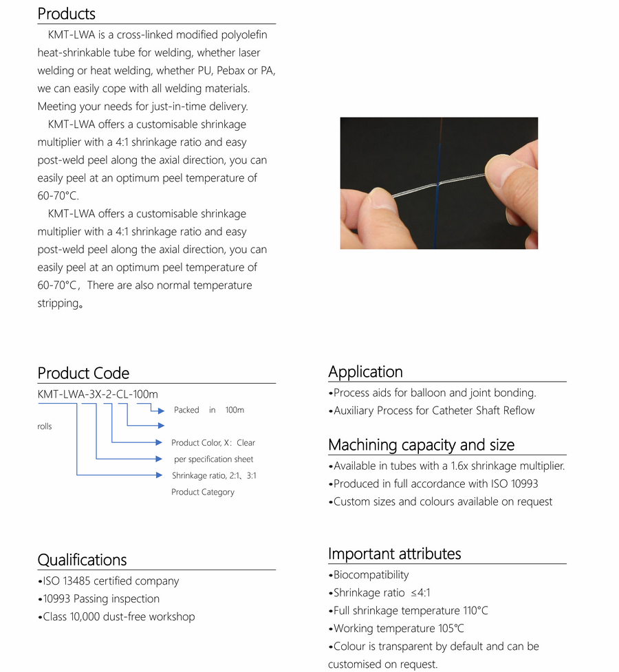 KMT-LWA Peelable Fusion Heat Shrink Tubing_页面_1.jpg