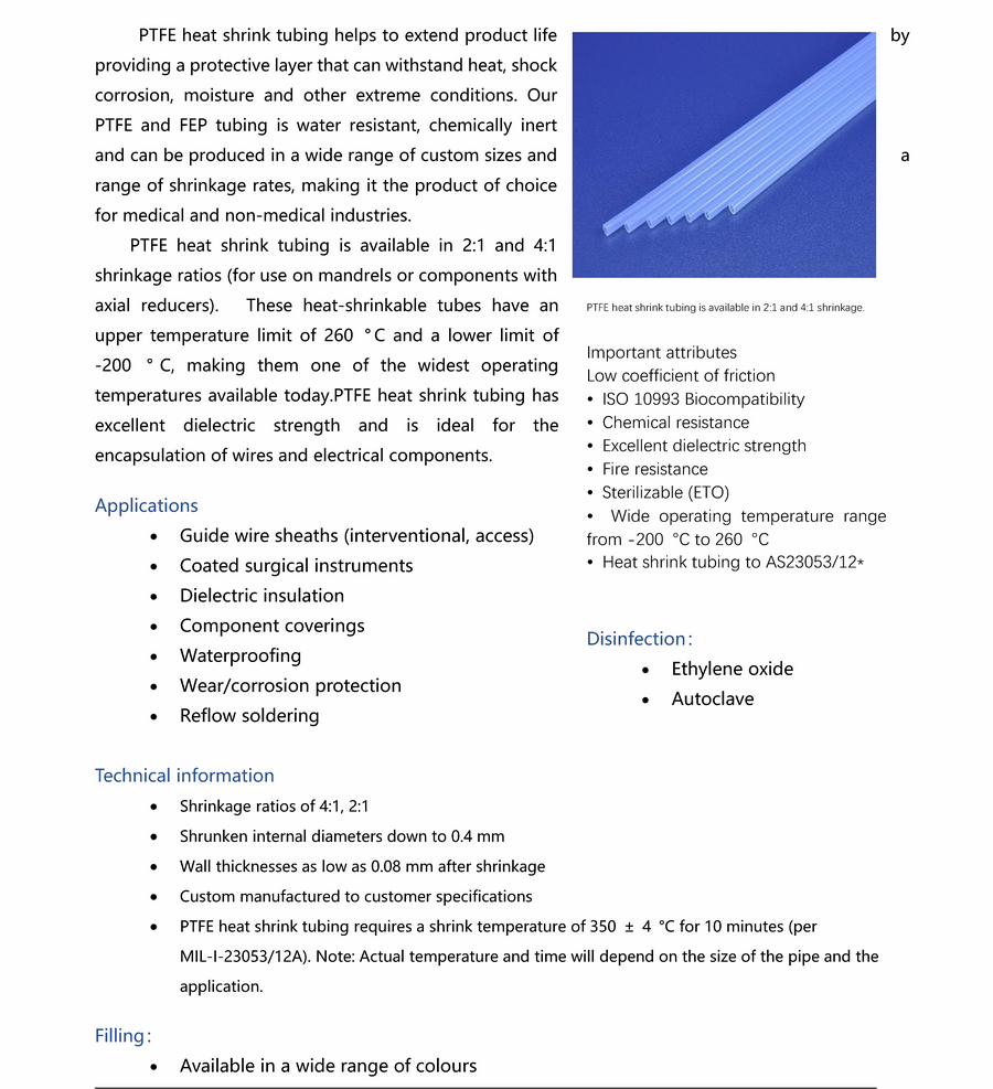 KMT-PTFE Heat Shrink Tubing_页面_2.jpg
